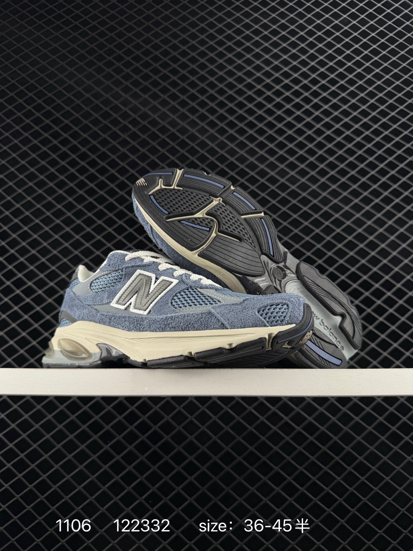 New Balance 2010